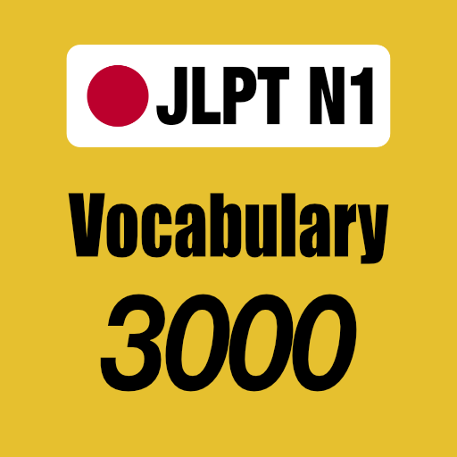 N1 JLPT Kosa Kata 3000